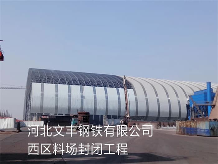 呼和浩特加油站网架加工