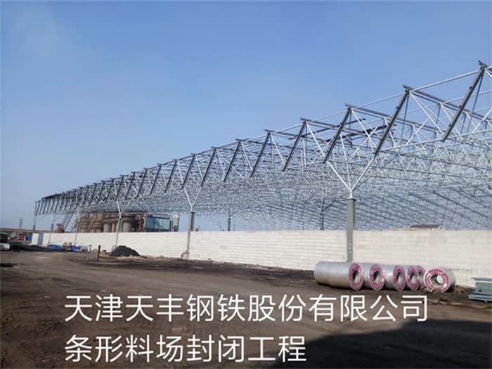 呼和浩特在对应所需名称或序数的集合中，未找到项目。